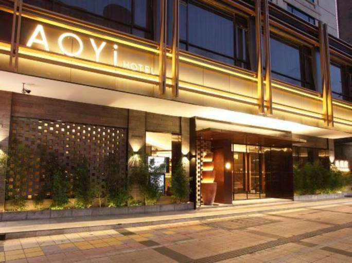 Exterior & Views 5, Aoyi Hotel, Foshan