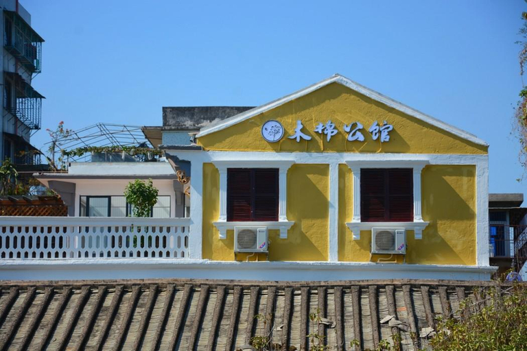 Others 2, Mumian inn, Chaozhou