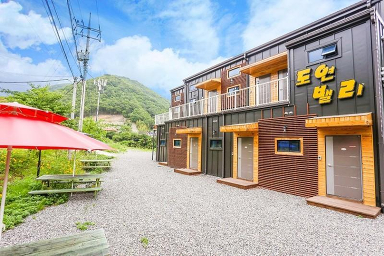 Others 3, Yangsan Doyeon Valley Pension, Miryang