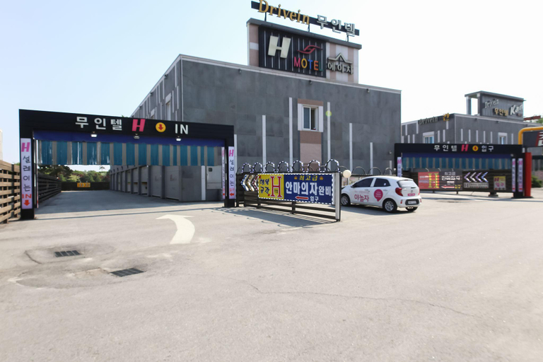 Others 4, Wanju H Self check-in Motel, Gimje