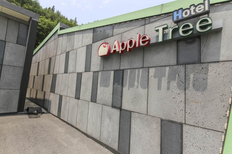 Exterior & Views, Yeongwol Apple Tree Motel, Yeongwol