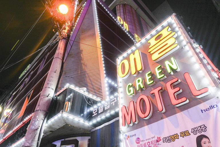 Exterior & Views 1, Incheon (Bupyeong) Apple Green, Gyeyang