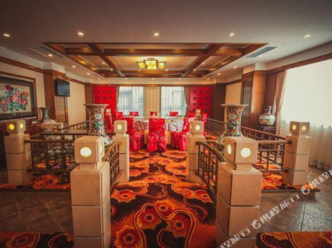 Others 2, New Century International Hotel, Cangzhou