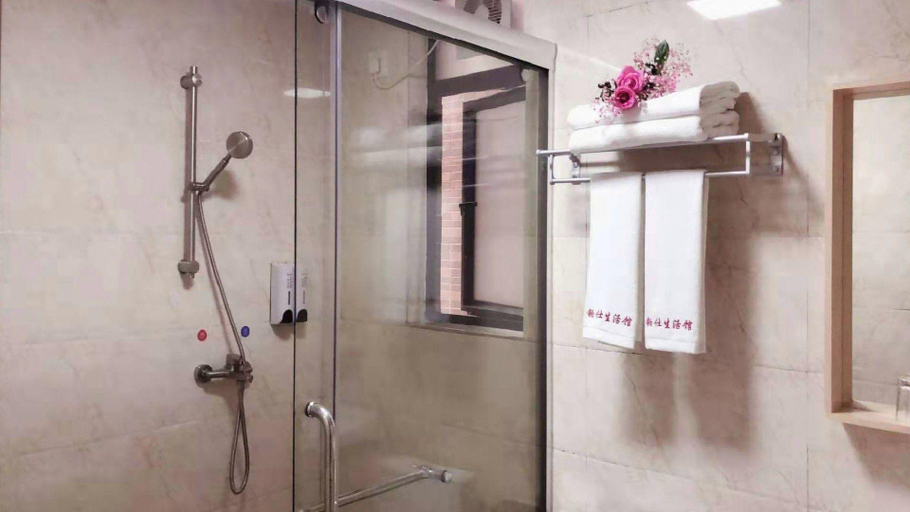 Bathroom 3, SOGO HOTEL, Dongguan
