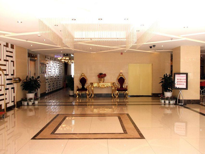 Others, Changdu Jintai Hotel, Chamdo