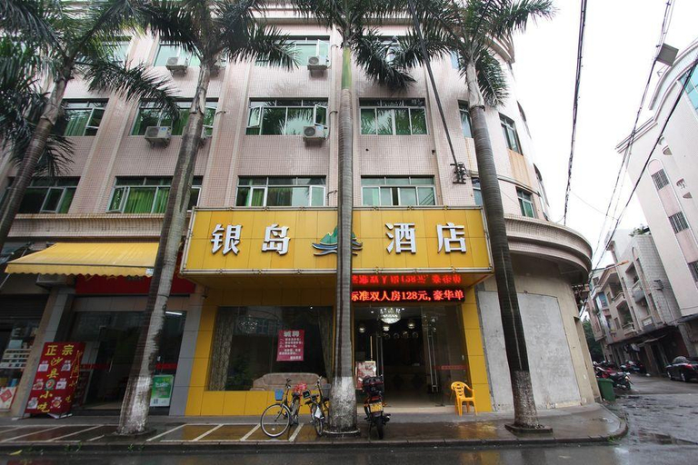 Others 2, Yindao Hotel (Foshan Jun'an), Foshan