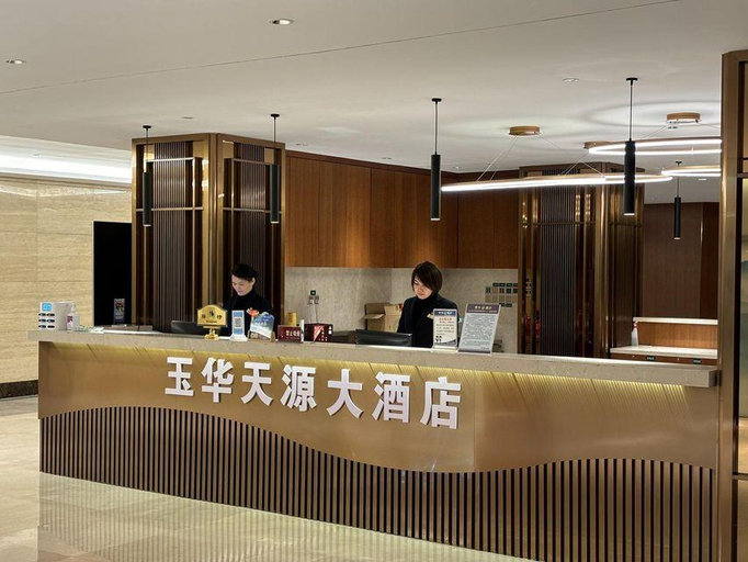 Others 3, Yuhua Tianyuan International Hotel, Sanming