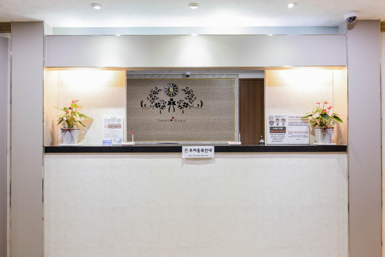 Others 5, Byeongjeom Cinema, Hwaseong