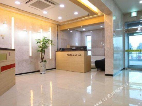 2, The Dodu Hotel, Jeju
