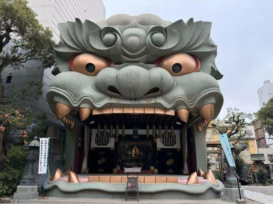 2, GrandPacific Ebisuhonmachi, Osaka