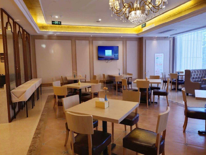 Food & Drinks 4, ウィーンホテル（呉忠高速鉄道駅）(维也纳酒店（吴忠高铁站店）), Wuzhong