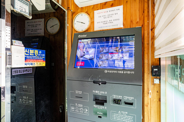 Others 5, Cheongpyeong Pine Hotel, Gapyeong