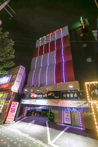 Exterior & Views 2, Hoegi Bali, Dong-daemun