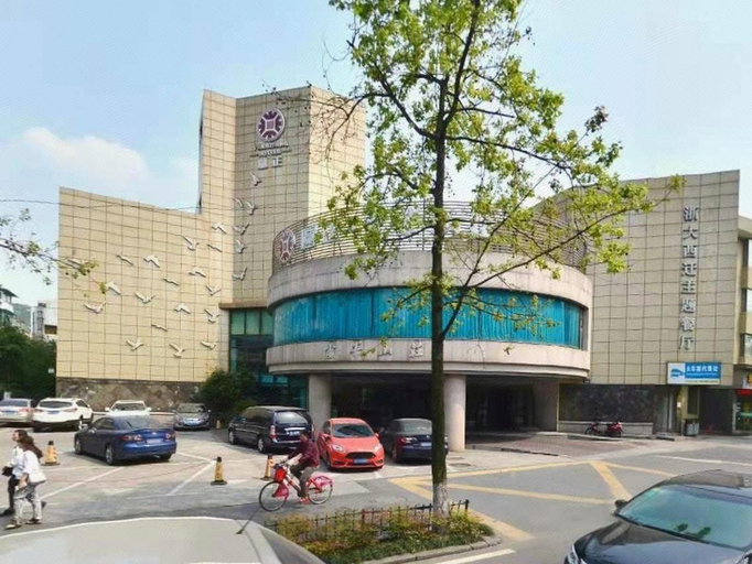 Exterior & Views 1, Yuanzheng Lingfeng Hotel, Hangzhou