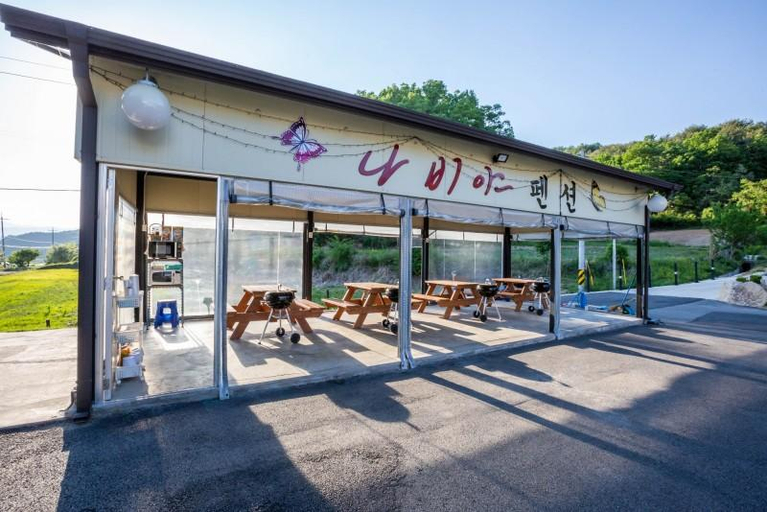 Others 3, Yanggu Butterfly Pension, Yanggu