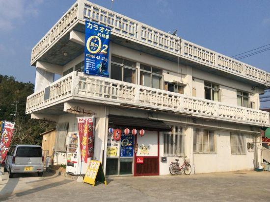 Exterior & Views 2, Higashi No Oz, Higashi