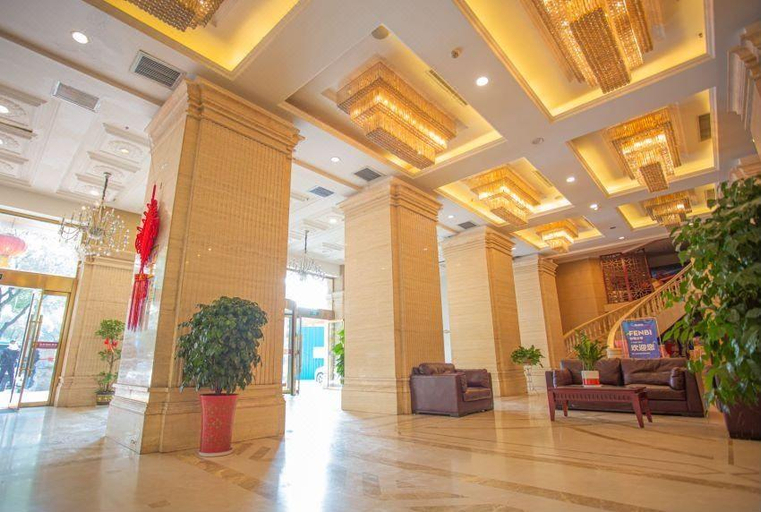 Others 4, Haoting Hotel, Shiyan