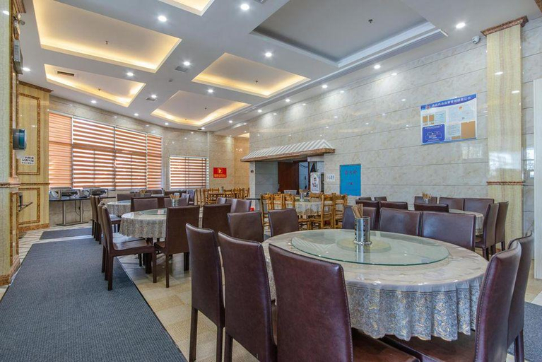 Food & Drinks, Half Moon Creek Resort Hotel, Zhangjiajie