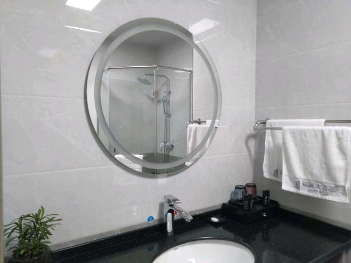 Bathroom 3, Juhui Hotel, Changzhi