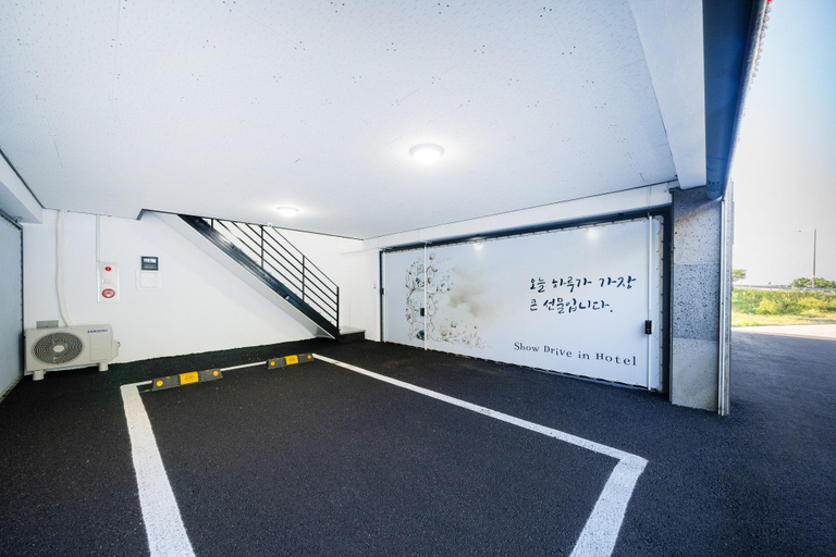 Public Area, Jeju Aewol Show Drive in Unmanned Hotel, Jeju