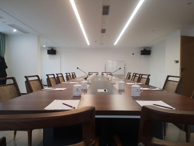 Business Facilities, Hairuo Qingyuan Hotel, Fuzhou