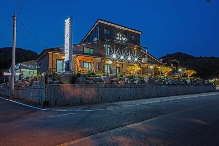 Others 5, Yanggu Butterfly Pension, Yanggu