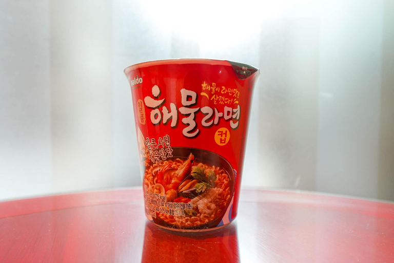 Food & Drinks, Ulsan Samsan Tiara, Jung