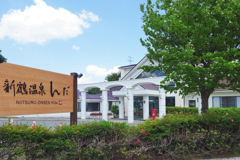 Exterior & Views, Niitsuruonsen Nda, Aizumisato