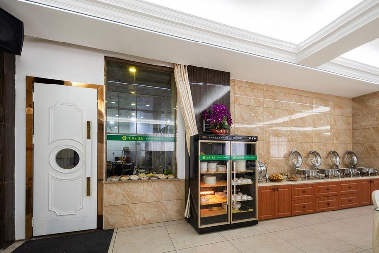 Food & Drinks, Kaidu Hotel, Zhangzhou