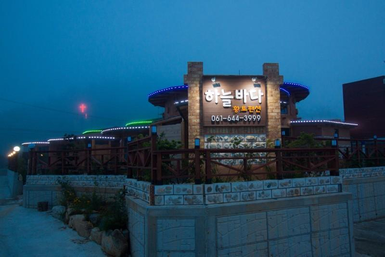 Others 5, Yeosu Sky Sea House Pension, Yeosu