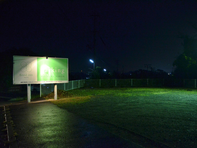 Exterior & Views 2, Good Inn Hayato, Kirishima