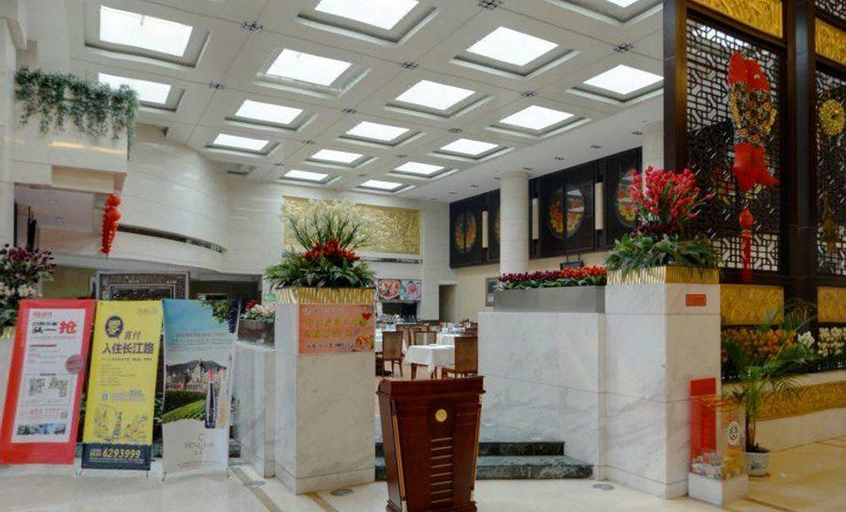Others 5, Yantai Golden Beach Hotel, Yantai
