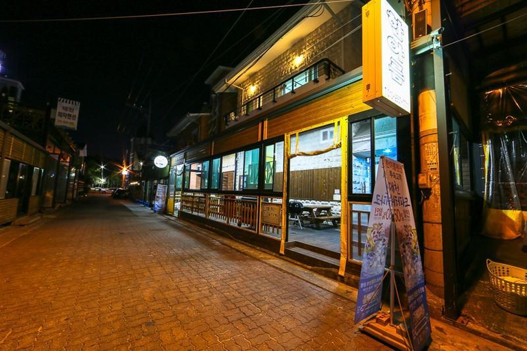 Others 3, Boryeong A Whole Bunch Pension, Boryeong