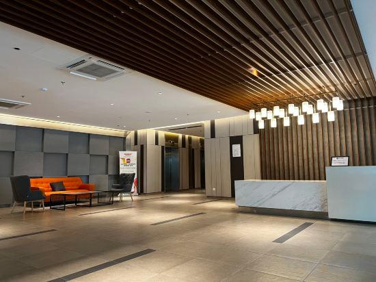 1, Peaceful Onsen Suite Ipoh, Kinta
