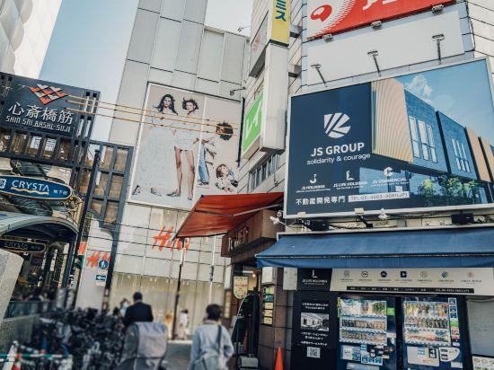 5, JS xiaozhai・yuusetsu, Osaka