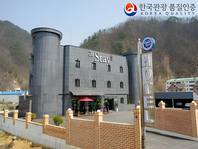 Exterior & Views 1, The Stay Hotel, Gapyeong