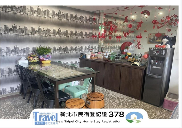 Food & Drinks, Night Sea Homestay, New Taipei City