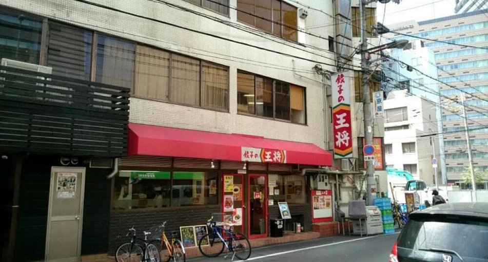 Others 3, Sidihome Cocosia House, Osaka