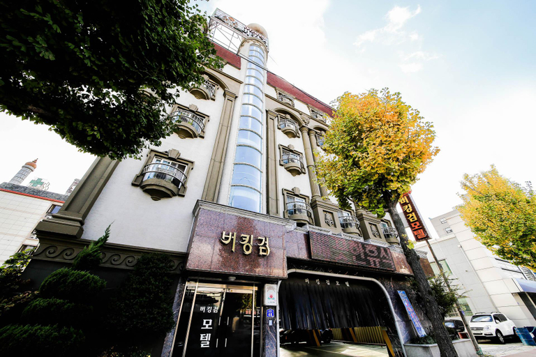 Exterior & Views 1, Gongju Buckingham, Gongju
