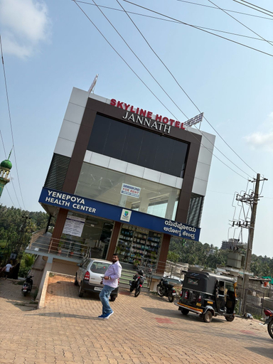 Miscellaneous, Hotel Skyline Natekal, Dakshina Kannada