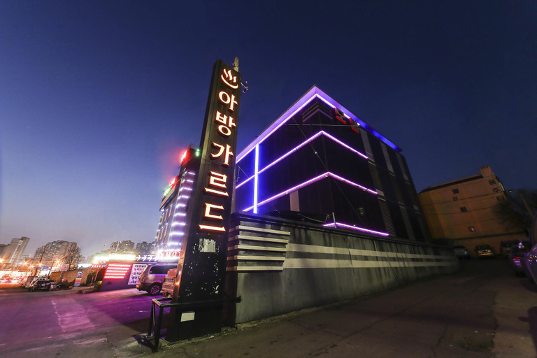 Exterior & Views 1, Ilsan (Jungsan) Avantgarde, Goyang