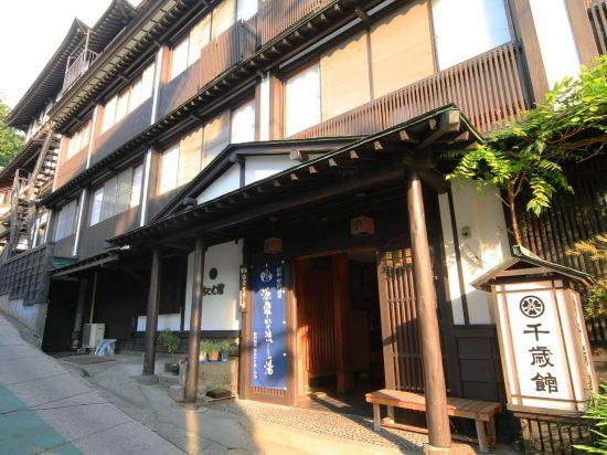 Others 5, Chitosekan, Nozawaonsen