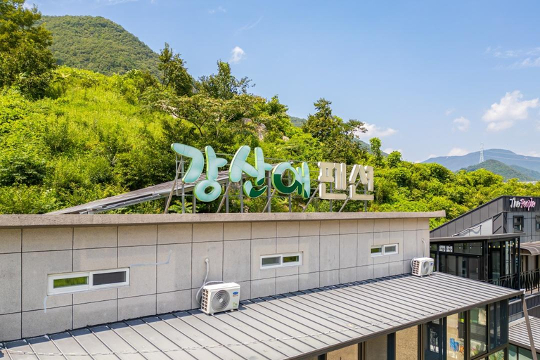 Others 3, Miryang Kansanae and The People Pension, Miryang