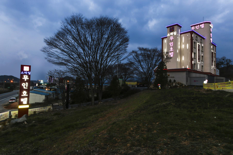 Exterior & Views 1, Gokseong Smile Self Check-in Motel, Damyang