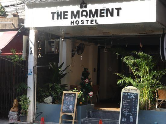5, The Moment Hostel & Cafe , Bang Rak