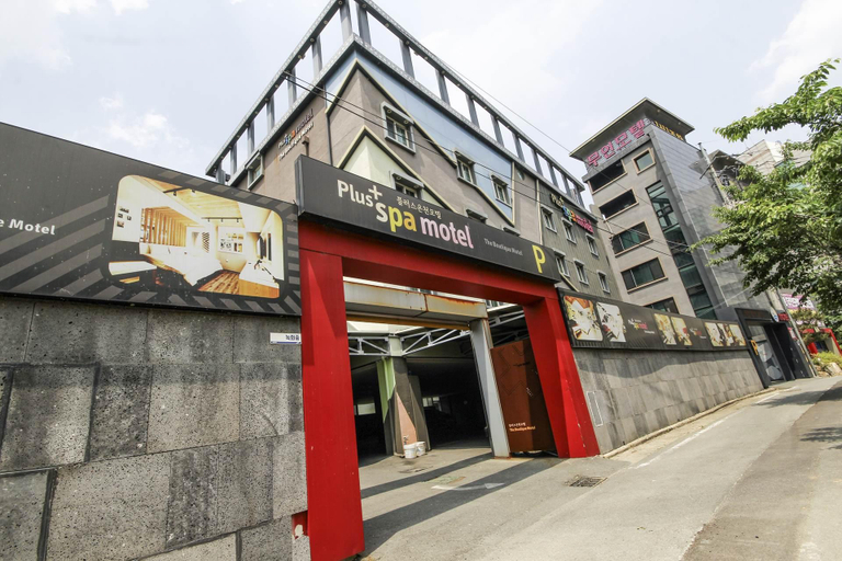 Exterior & Views 1, Gyeongsan Plus Oncheon, Gyeongsan
