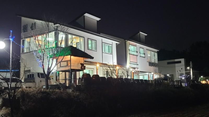 Others 1, Pohang Healing House Pension, Pohang