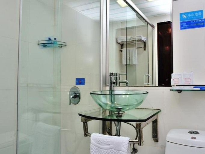 Bathroom, Overseas Chinese Hotel, New Territories