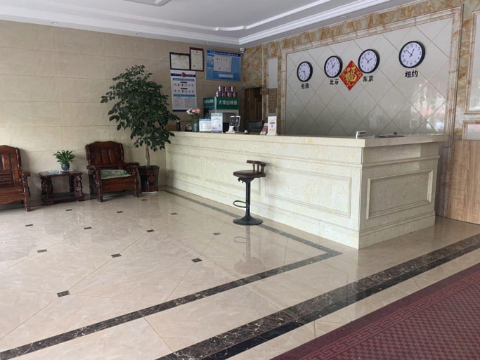 Others 4, Panpan Hostel, Ningbo