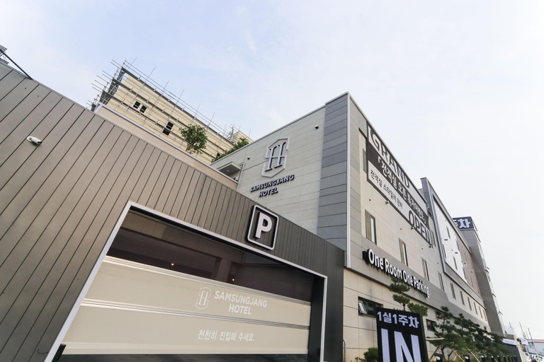 Exterior & Views 1, Ulsan Jinjangdong Samsungjang Hotel, Buk
